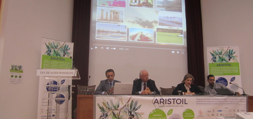 Primo meeting del progetto Aristoil a Kalamata