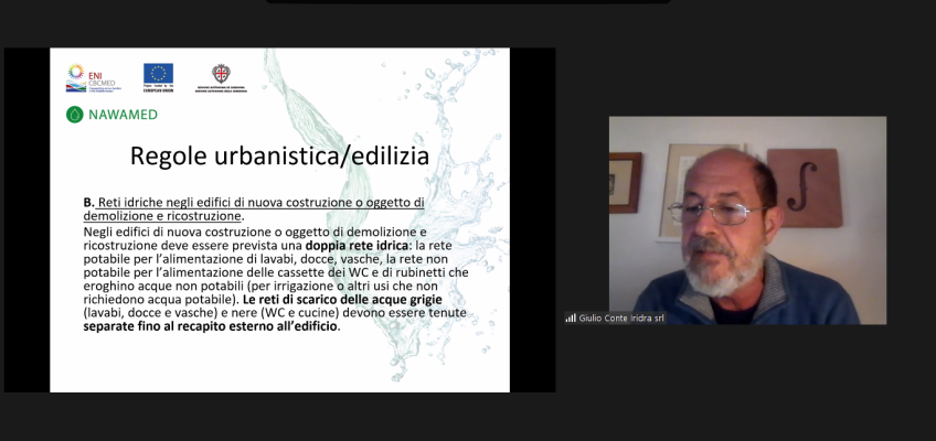NAWAMED Sicilia: un documento strategico a supporto delle autorità pubbliche per la gestione e la valorizzazione delle risorse idriche non convenzionali